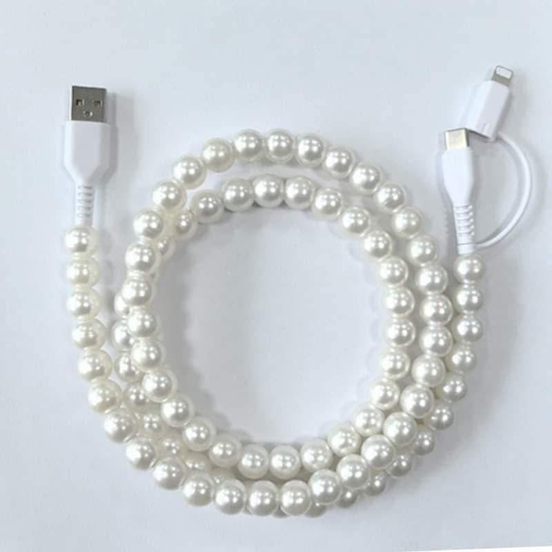 Pearl Dual Charging Cable